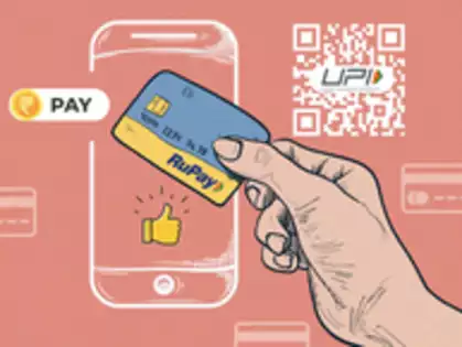 upi payment1 1